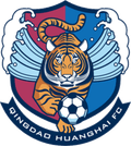 Qingdao Huanghai ShandongTech Logo