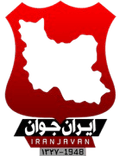 Iranjavan FC Logo
