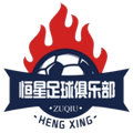 Shizuishan Hengxing Football Club Logo