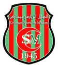Chammakh Logo