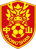 Zhongshan Team Logo
