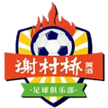 Shaanxi Hanzhong Xiecunqiao Yellow Wine Logo