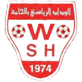 WS Al Hamma Logo