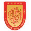Chongqing Tongliangloong FC Logo