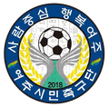 Yeojoo Citizen Football Club Logo
