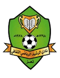 Al-Rasheed Ta'izz Logo