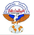 Al Yaqaza Logo
