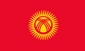 Kyrgyzstan (w) U18 Logo