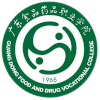 Guangdong Food and Drug Vocational College Logo