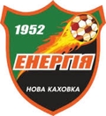 Enerhiya Nova Kakhovka Logo