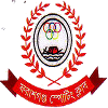 ฟาราชกันจ์ Logo