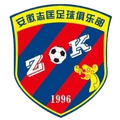 Linquan Zhikuang Logo