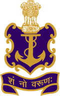 กองทัพเรืออินเดีย Logo