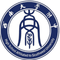 High School affiliated to Southwest University U16(W) Logo