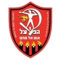 Hapoel Umm al-Fahm U19 Logo