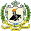 Kasem Bundit University Logo