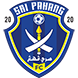 Sri Pahang FC Logo