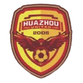 Guangdong Southwest Construction Logo