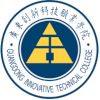 Guangdong Innovative Technical College Logo