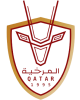 Al Markhiya U21 Logo