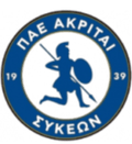 Akrites Sykeon Logo