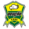 Deucao Kobe Futsal Logo