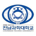 Chunnam Techno University Logo