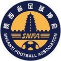Shaanxi U20 Logo