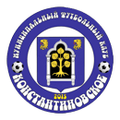 คอนสแตนตินอฟสโคย Logo