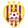 Beijing Old Boys FC Logo