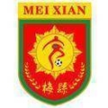 Meixian Super X Logo