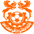 Mes Kerman Logo