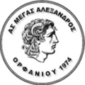 Megas Al. Orfaniou Logo
