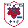 FC Jumonji Ventus (w) Logo