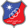 Al Kuwait SC U21 Logo