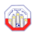 Isa Town Logo