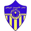 Alamal Atbara Logo