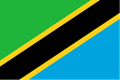 Tanzania U17 Logo