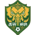 Xishuangbanna Team Logo