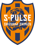 Shimizu S-Pulse U21 Logo