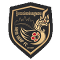 Siem Reap (W) Logo