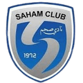 Al Saham SC Logo