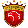Shanghai Port B Logo