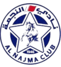 Al-Najma Manama U21 Logo