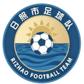 Rizhao Team Logo