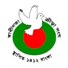 Swadhinata Krira Shangha Logo