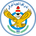 Al Quwa Al Jawiya Logo