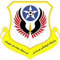 Niroye Zamini U23 Logo