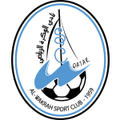 Al Wakrah U23 Logo