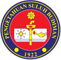 UPSI Logo